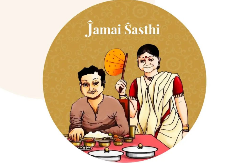 Jamai Sasthi Image